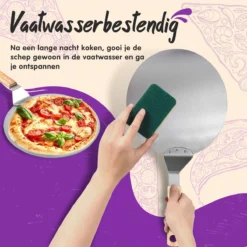 Nowad Pizzaschep RVS Rond Voor BBQ En Oven - 30,5 Cm - Pizzaspatel - Taartschep - Houten Handvat - Ophangbaar - Rond - Vaatwasbestendig - Keukenaccessoires 25 Nowad Pizzaschep RVS Rond Voor BBQ En Oven - 30,5 Cm - Pizzaspatel - Taartschep - Houten Handvat - Ophangbaar - Rond - Vaatwasbestendig - Keukenaccessoires -Grillmeesters Goedkope Winkel 1200x1200 702